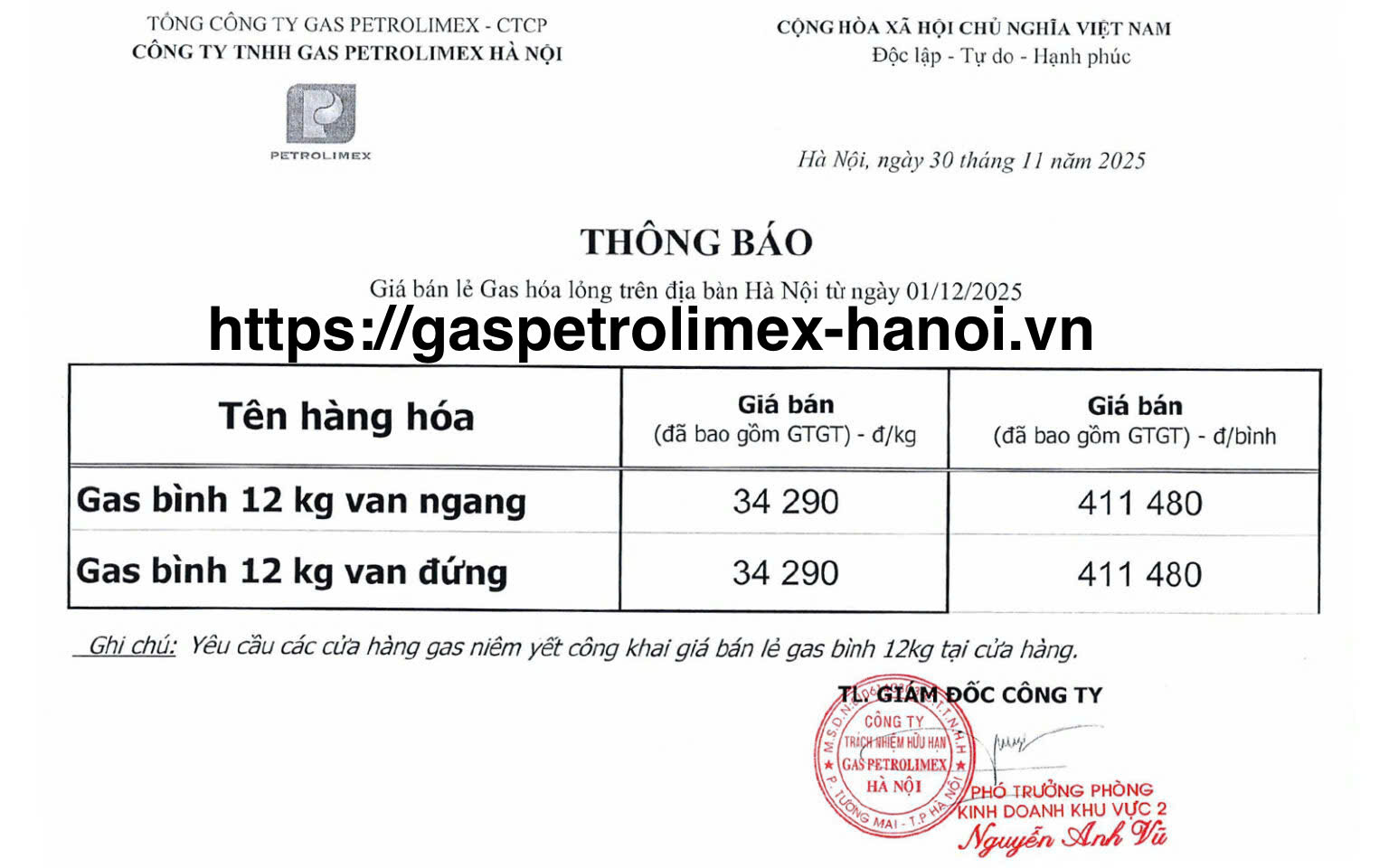 https://gaspetrolimex-hanoi.vn/
