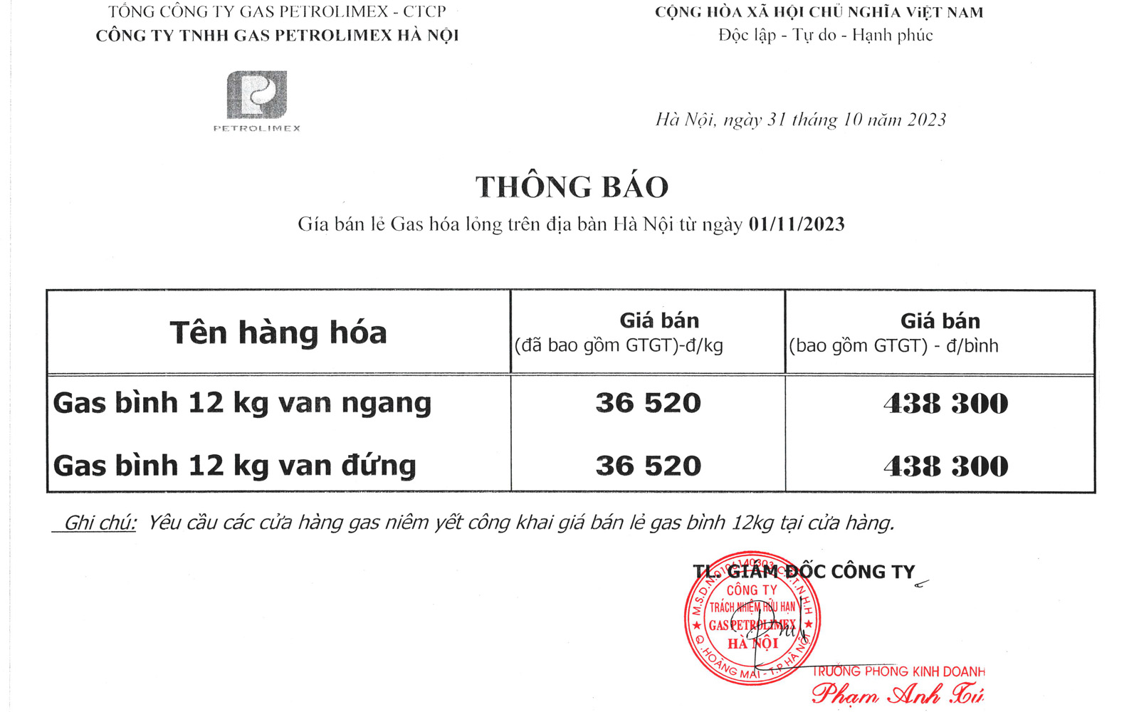 https://gaspetrolimex-hanoi.vn/cong-ty-gas-petrolimex-ha-noi-hotline-0983255286