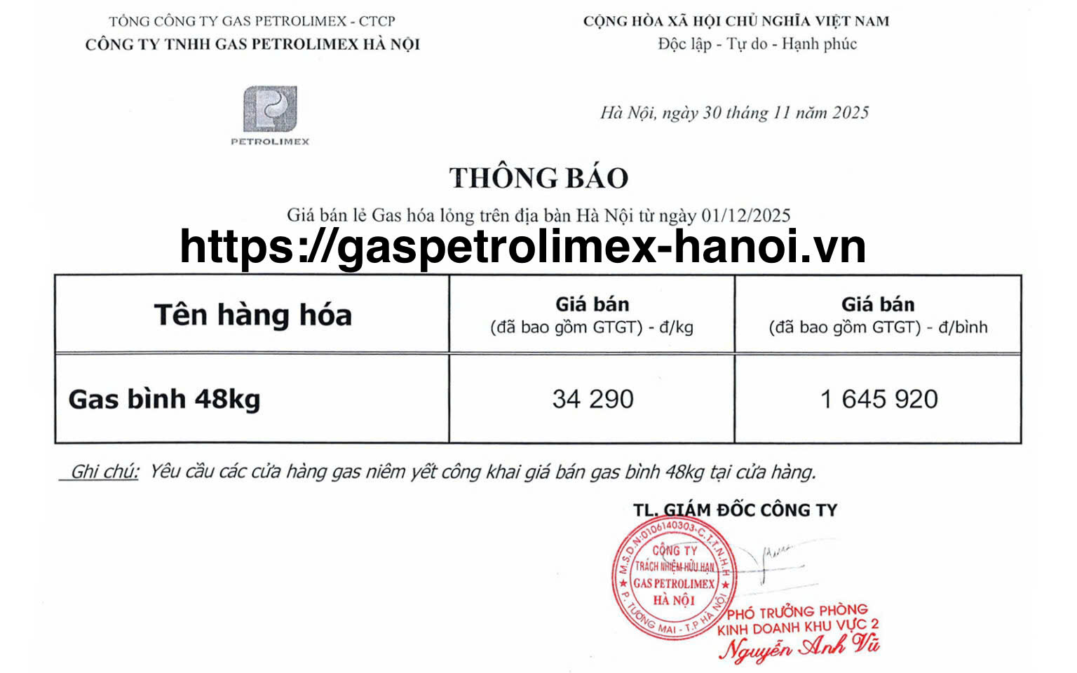 https://gaspetrolimex-hanoi.vn/