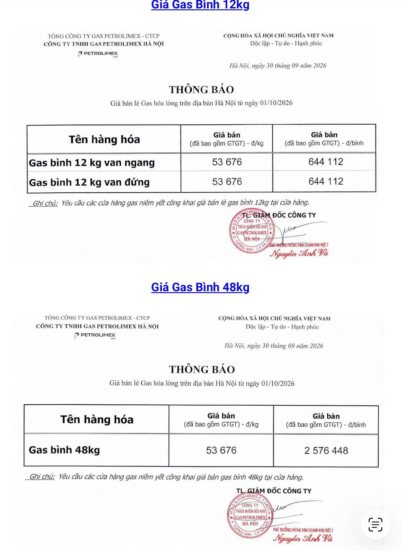 https://gaspetrolimex-hanoi.vn/