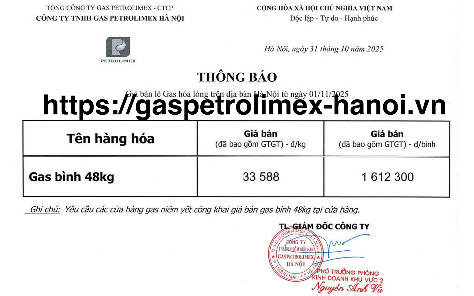 https://gaspetrolimex-hanoi.vn/