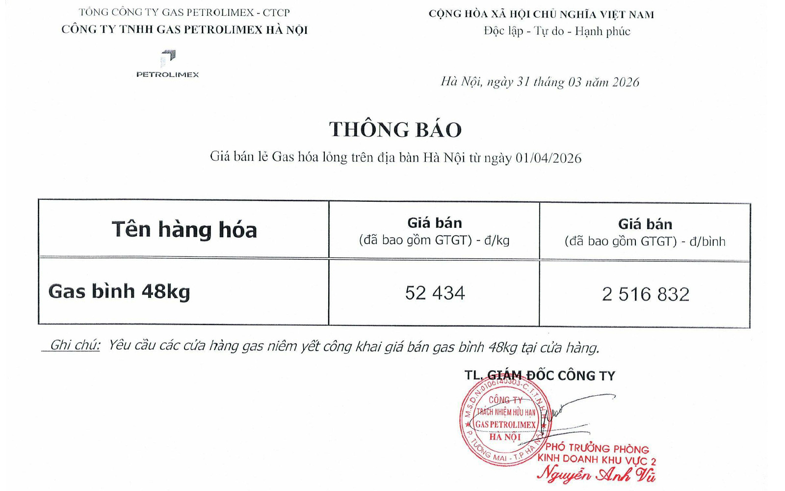https://gaspetrolimex-hanoi.vn/