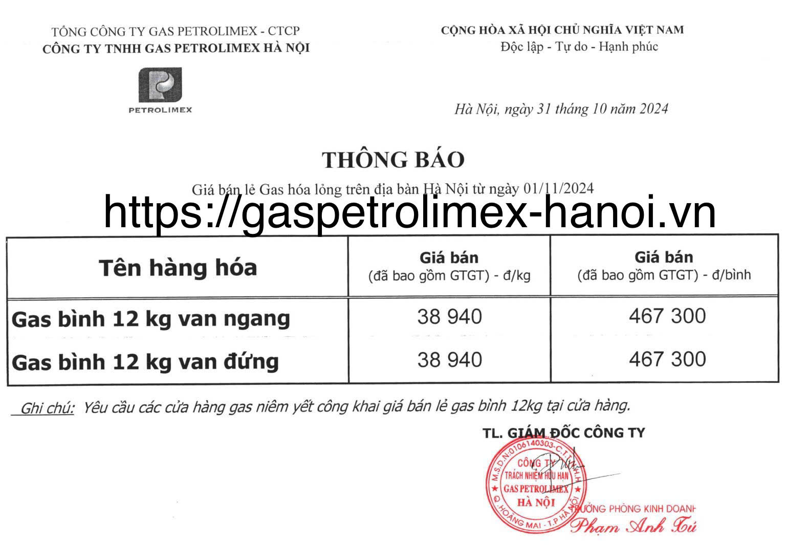 https://gaspetrolimex-hanoi.vn/