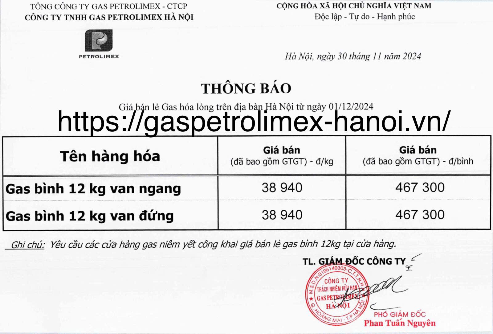 https://gaspetrolimex-hanoi.vn/