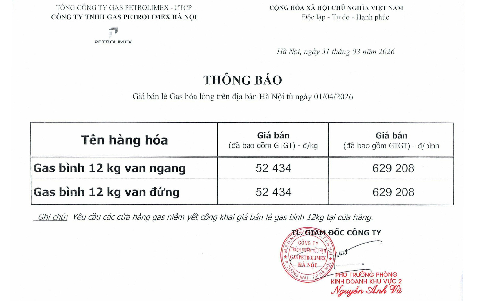 https://gaspetrolimex-hanoi.vn/