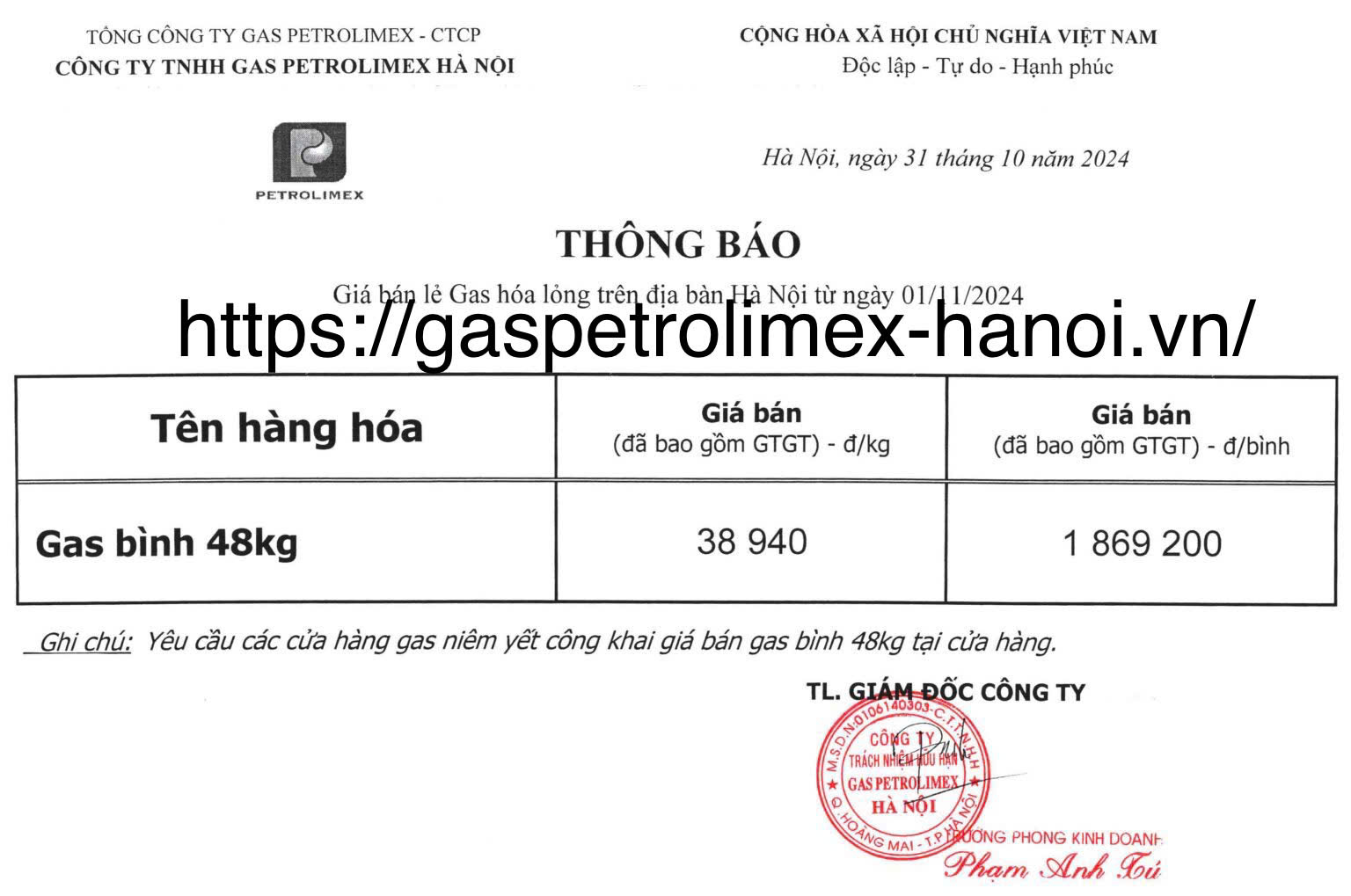 https://gaspetrolimex-hanoi.vn/