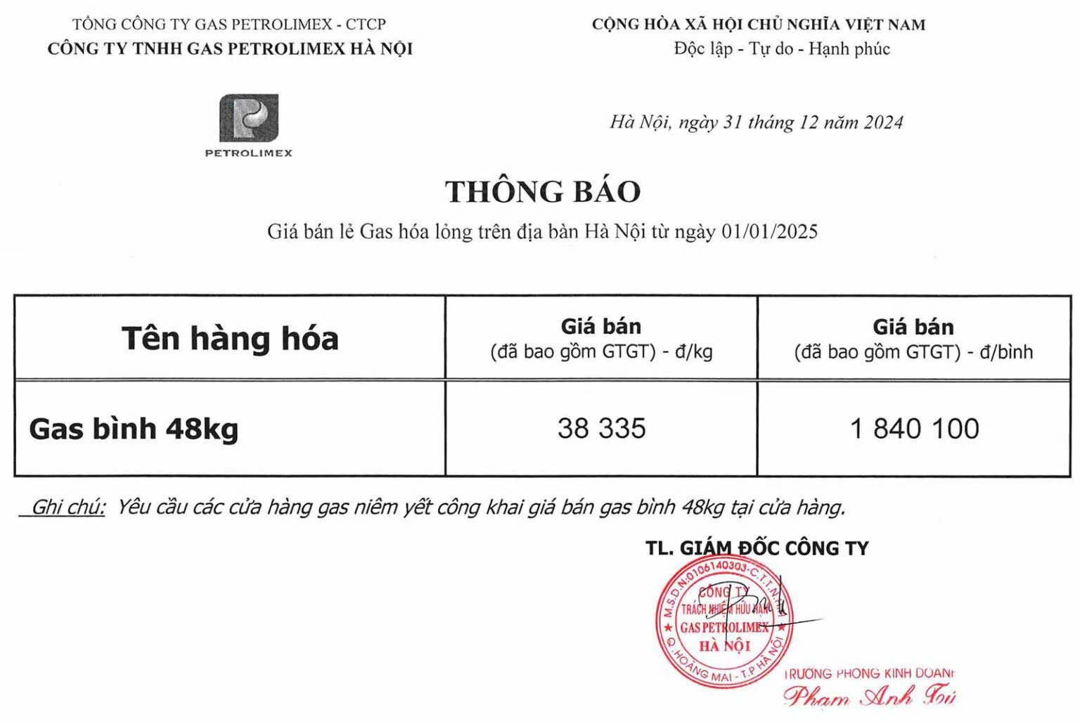 https://gaspetrolimex-hanoi.vn/