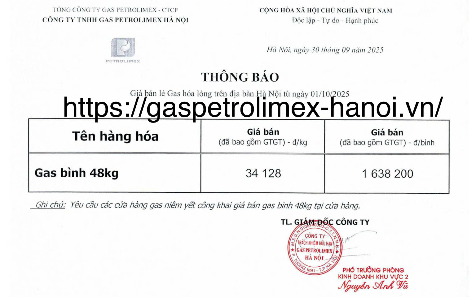 https://gaspetrolimex-hanoi.vn/