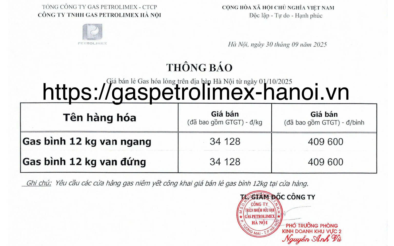 https://gaspetrolimex-hanoi.vn/