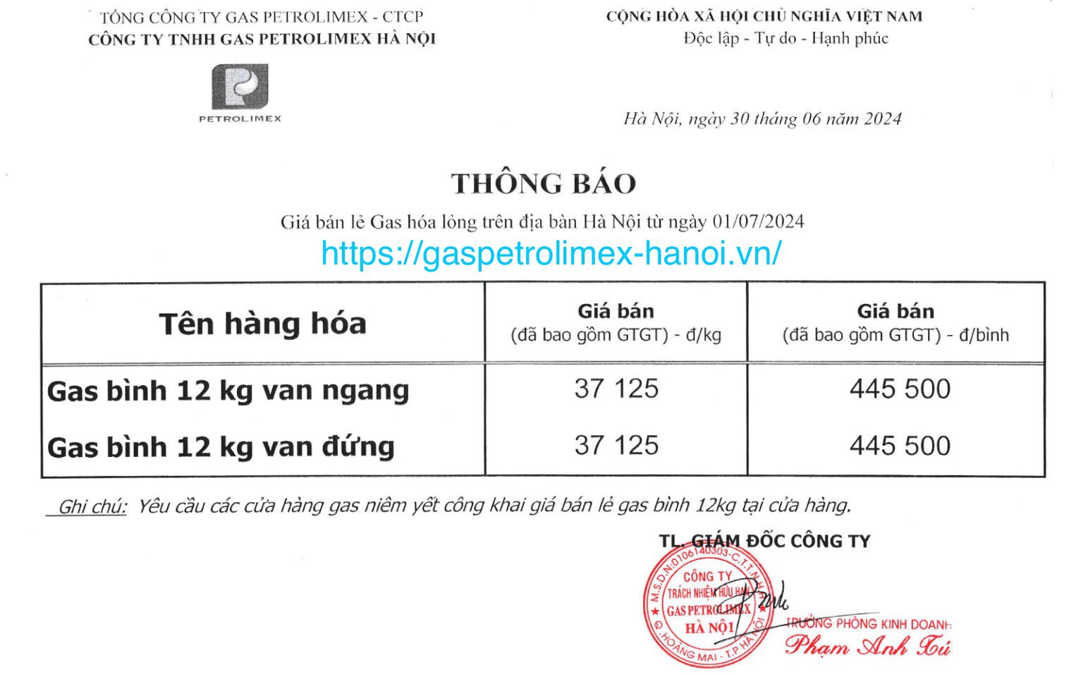 https://gaspetrolimex-hanoi.vn/