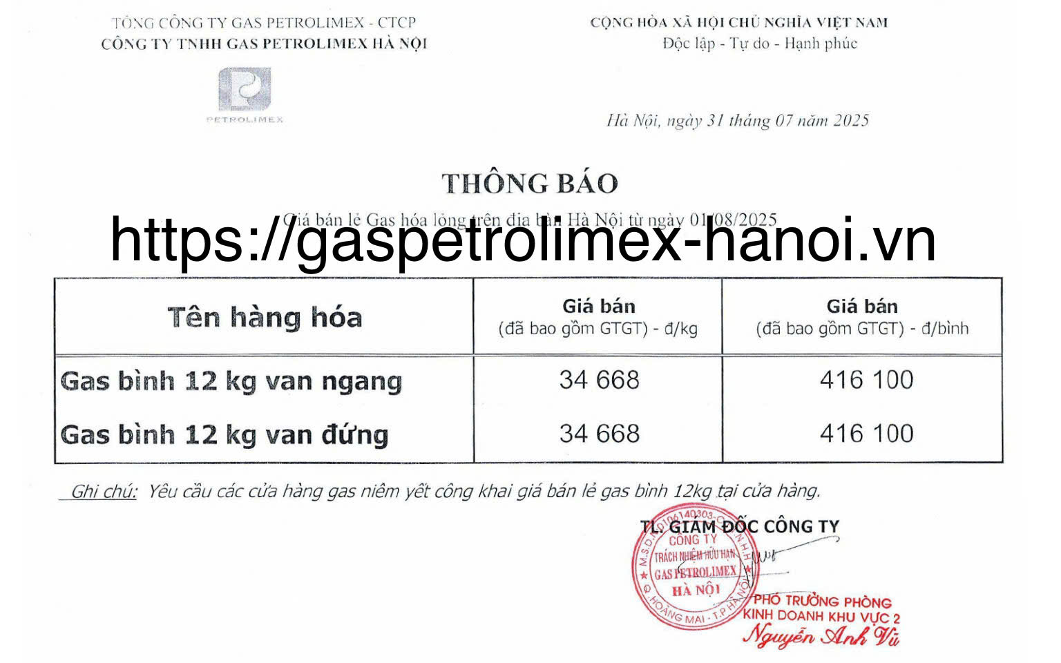 https://gaspetrolimex-hanoi.vn/