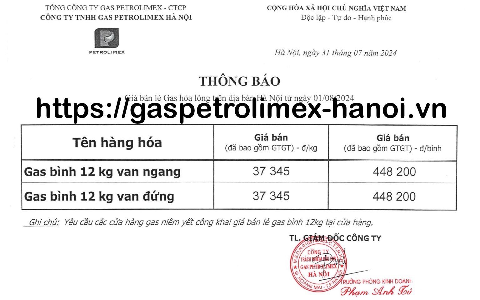 https://gaspetrolimex-hanoi.vn/