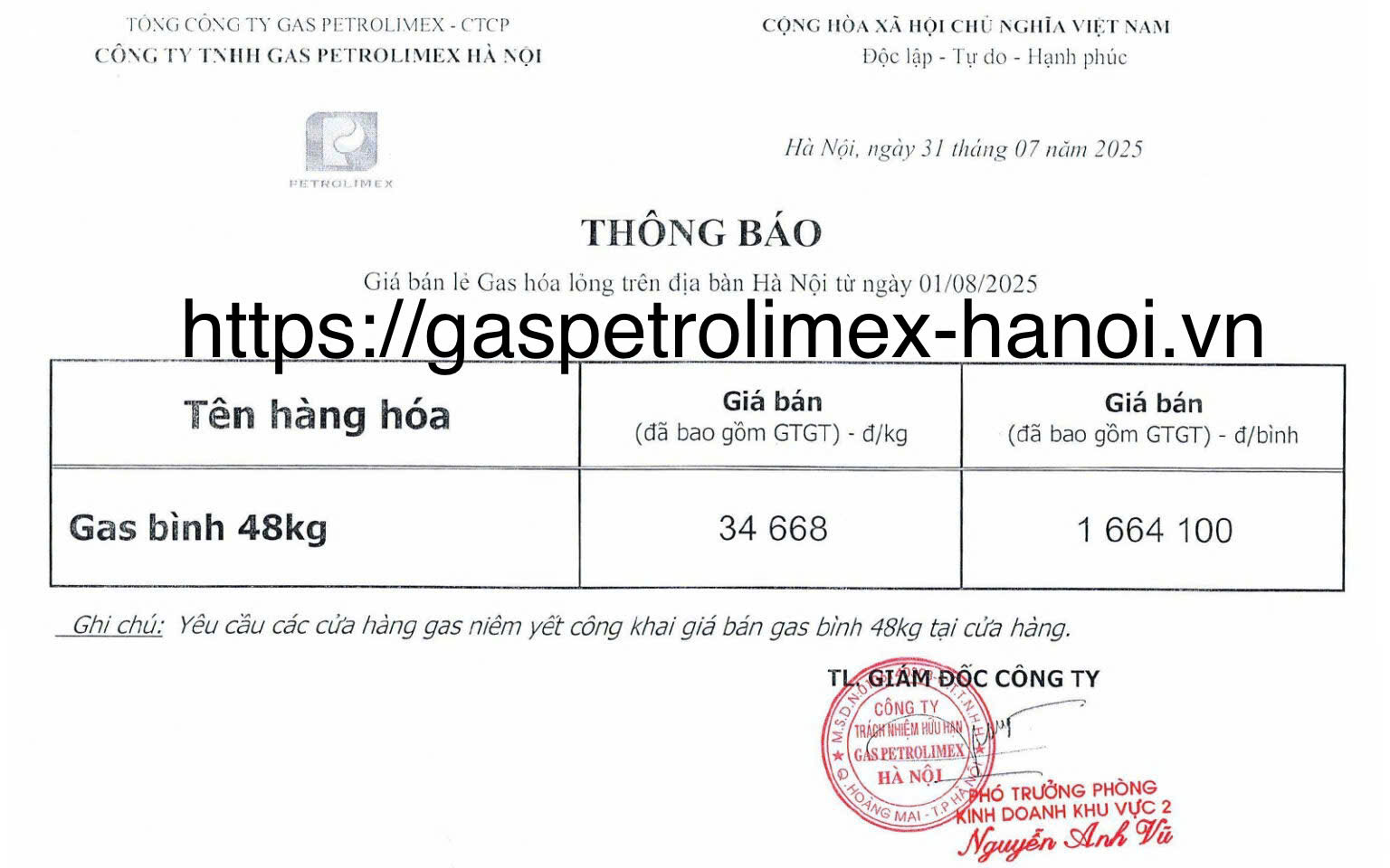 https://gaspetrolimex-hanoi.vn/
