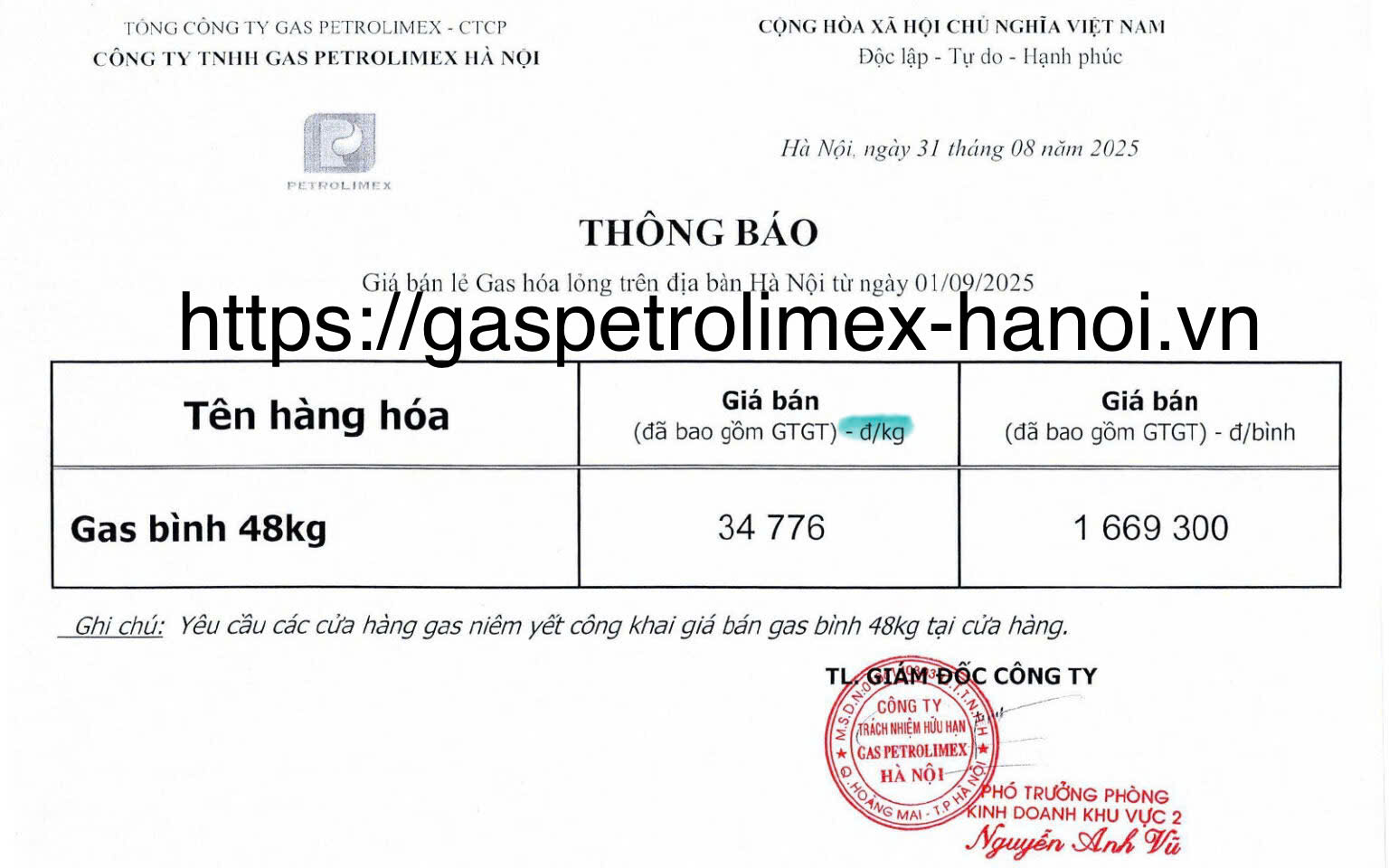 https://gaspetrolimex-hanoi.vn/