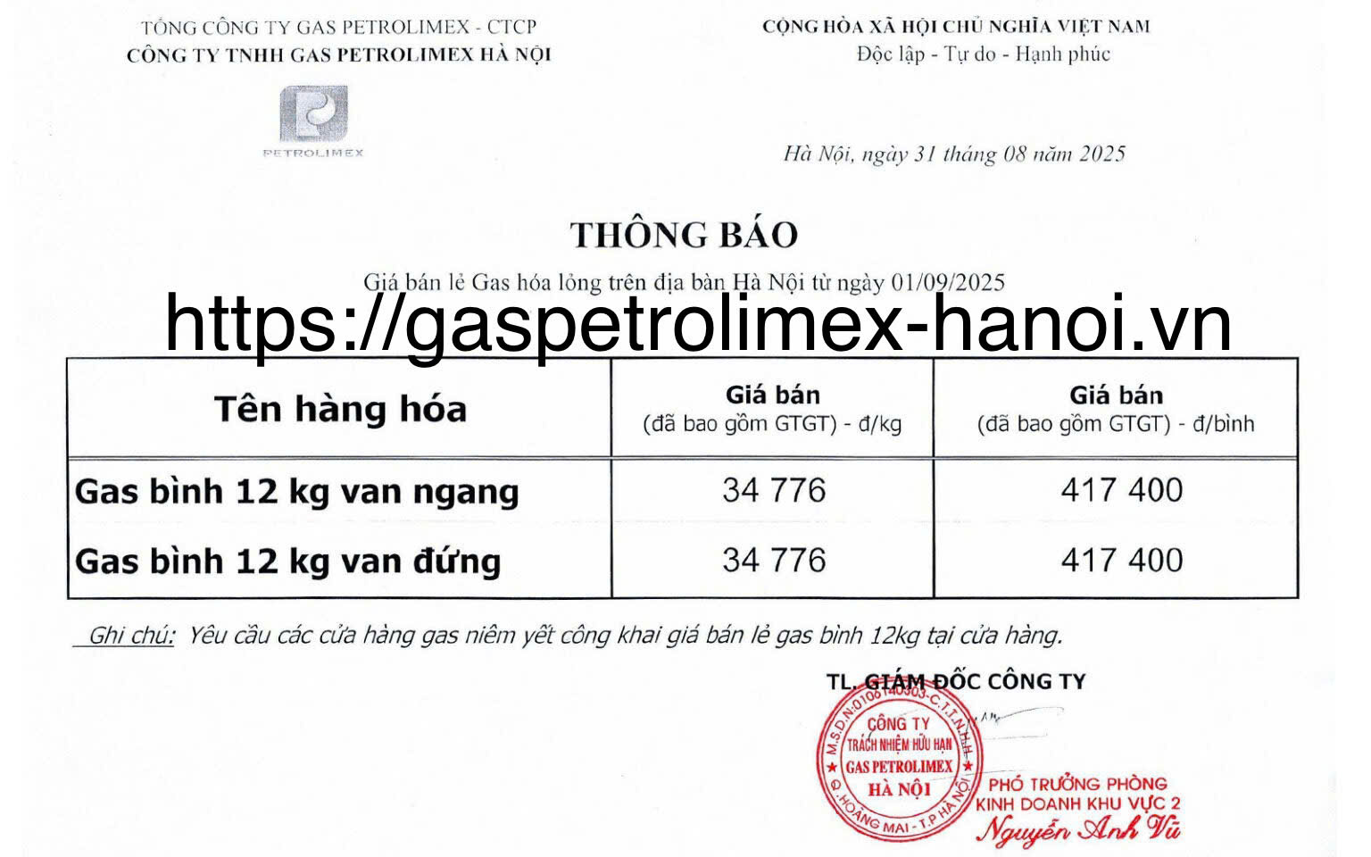 https://gaspetrolimex-hanoi.vn/