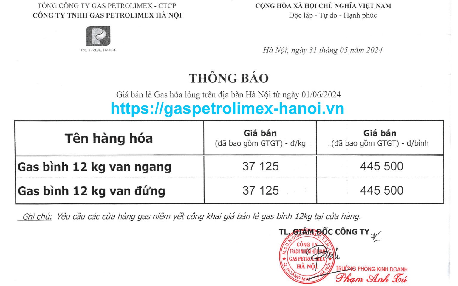 https://gaspetrolimex-hanoi.vn/