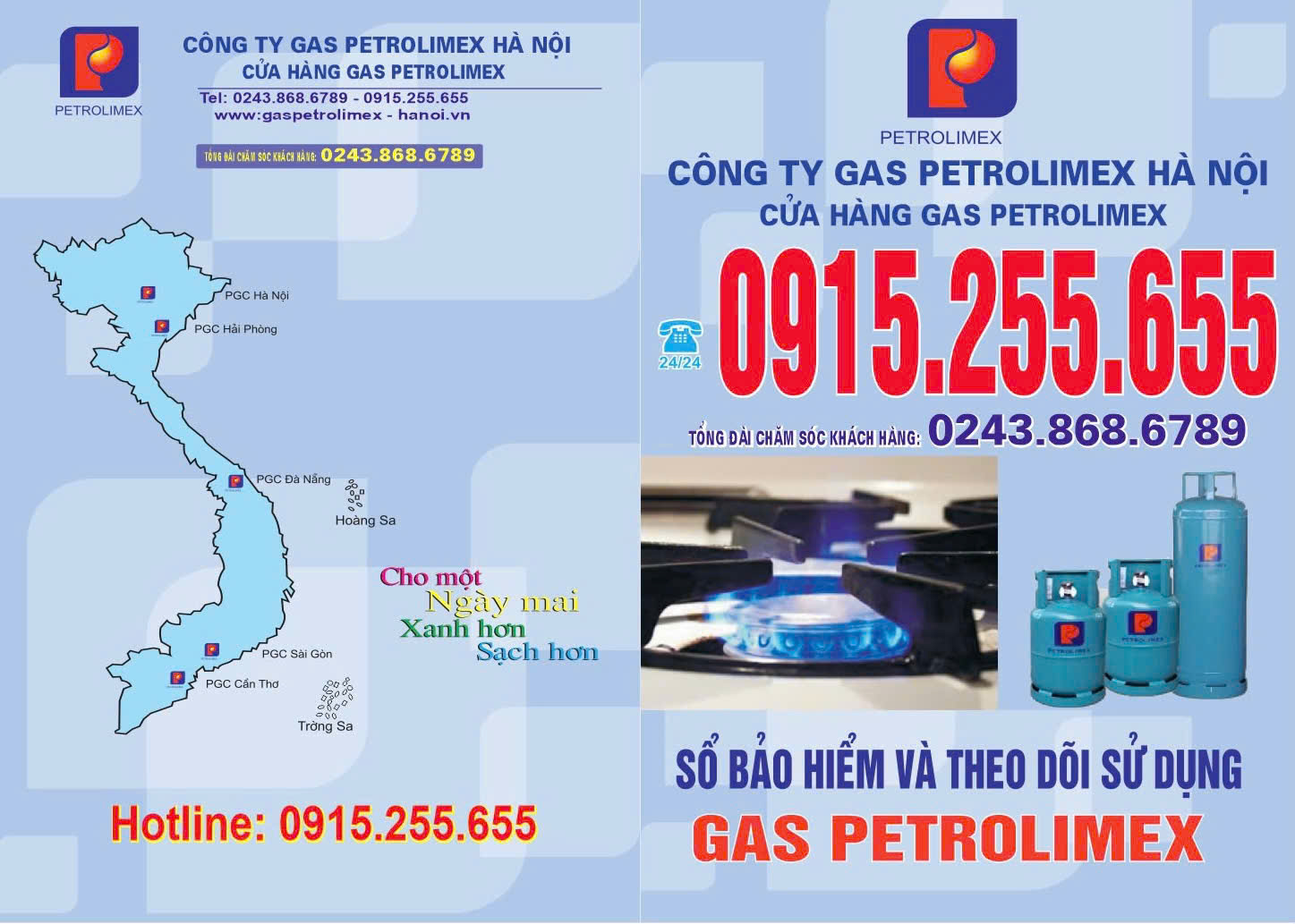 https://gaspetrolimex-hanoi.vn/