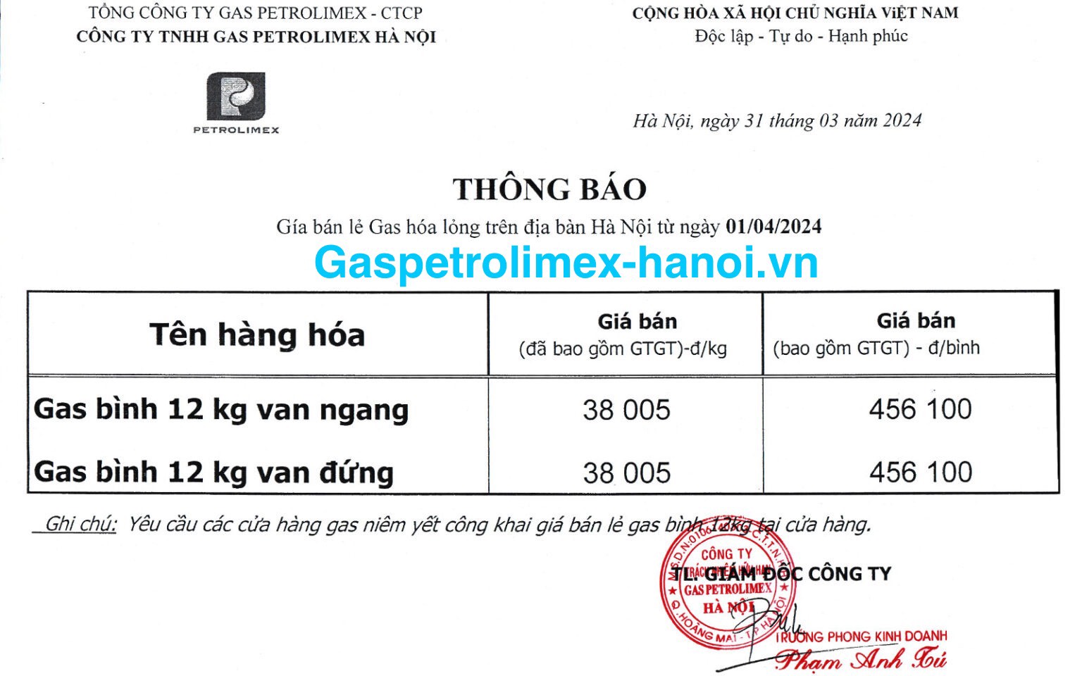 https://gaspetrolimex-hanoi.vn/